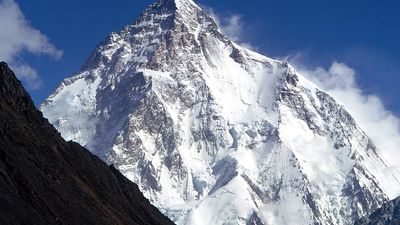 Mountain. K2. Mount Godwin Austen. Karakoram Range. Baltoro Glacier. K2 is the world's second highest mountain, located on the border of Pakistan and China.
